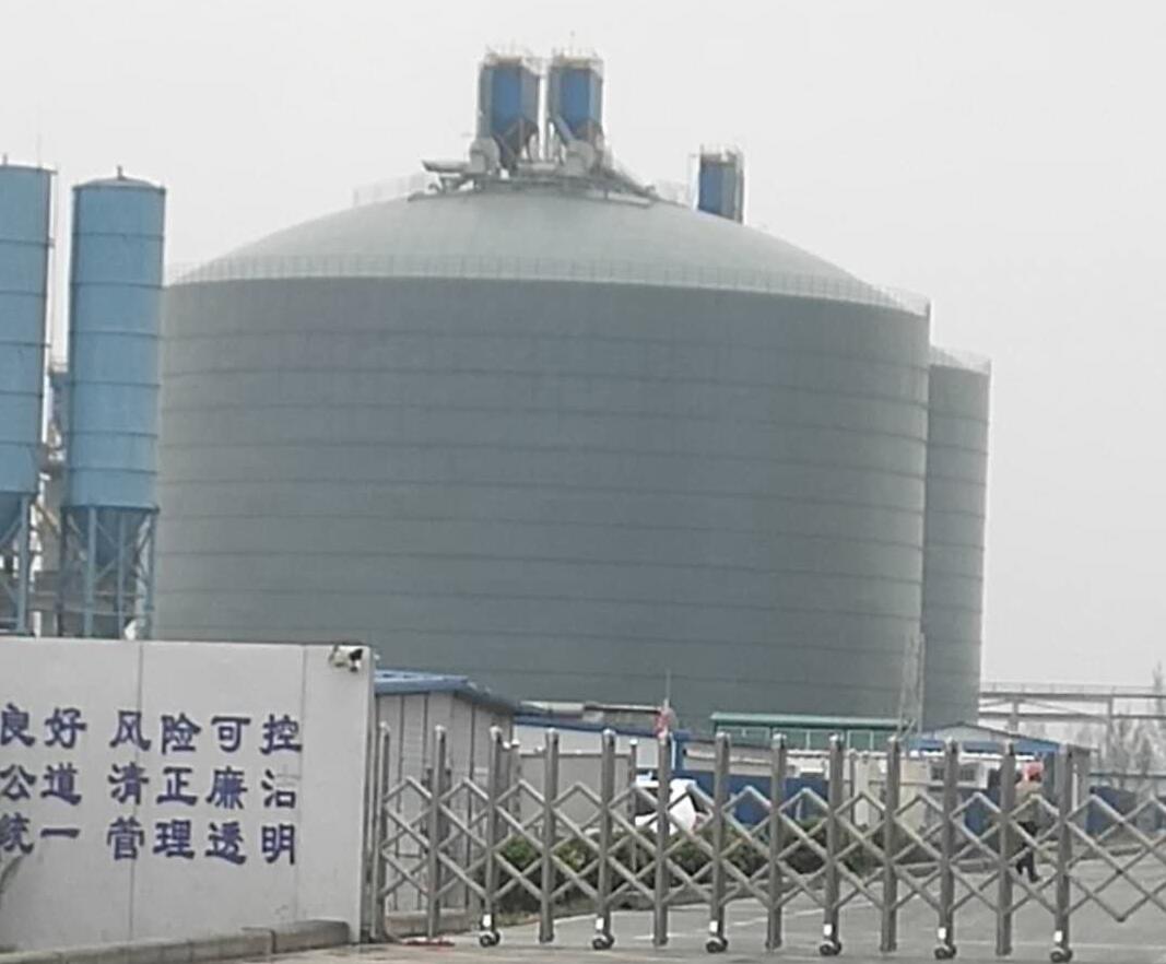 蒸湘4万吨粉煤灰储存库