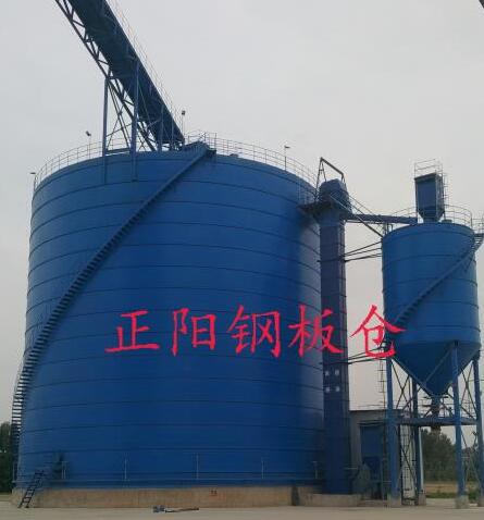 蒸湘大型矿粉钢板库